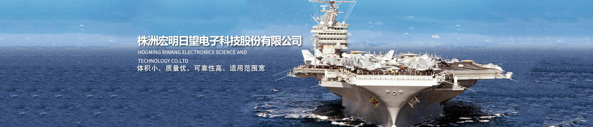 星空手机网页版登录入口-星空中国
_湖南电子科技|株洲电子科技|湖南电容器|株洲电容器|电容器