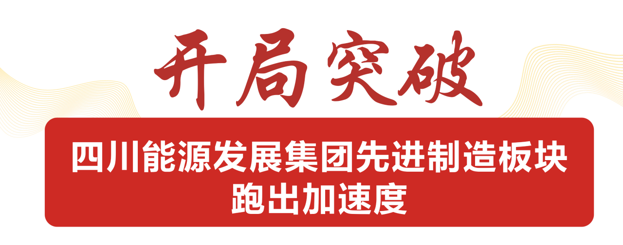 星空手机网页版登录入口-星空中国
,宏明日望,株洲电子科技,湖南电容器,株洲电容器,电容器