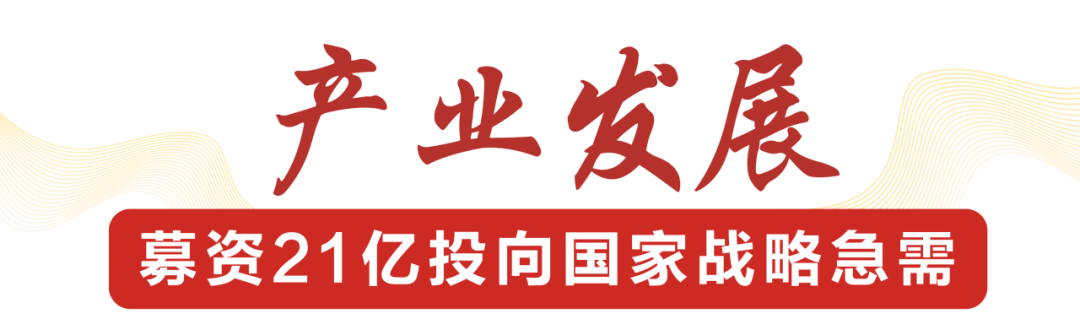 星空手机网页版登录入口-星空中国
,宏明日望,株洲电子科技,湖南电容器,株洲电容器,电容器